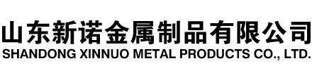 荥经隧道注浆管|荥经钢花管|荥经超前小导管|荥经无缝注浆管|荥经注浆钢花管|荥经中空注浆锚杆|荥经隧道管棚管